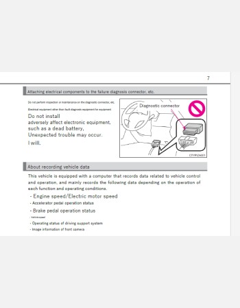 toyota fielder 2019-2020 owners manual in english